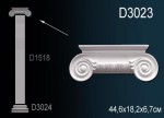 Капитель пилястры D3023